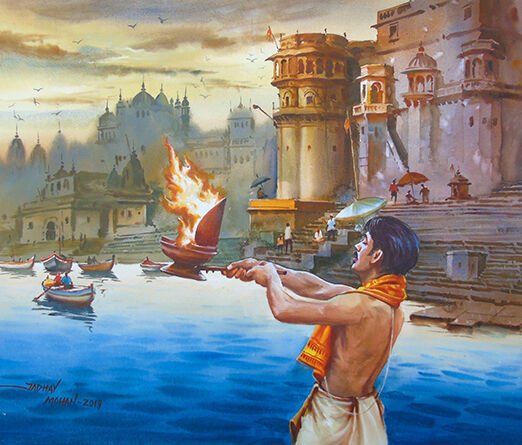 Jadhav Mohan - Har Har Gange